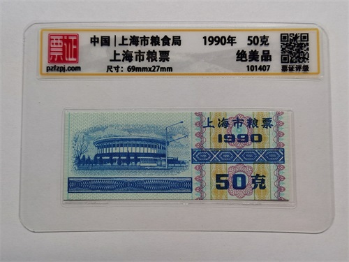 101407