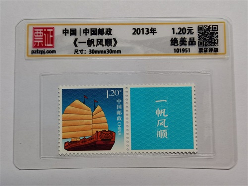 101951