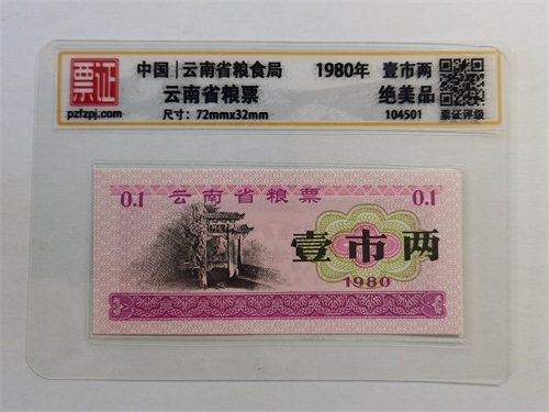104501