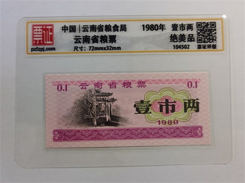104502