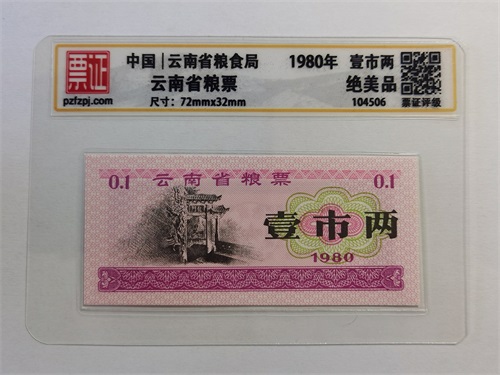 104506