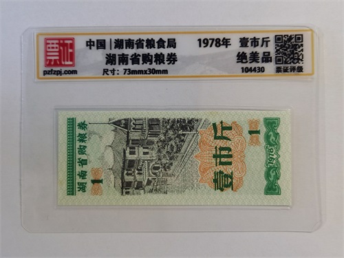 104430