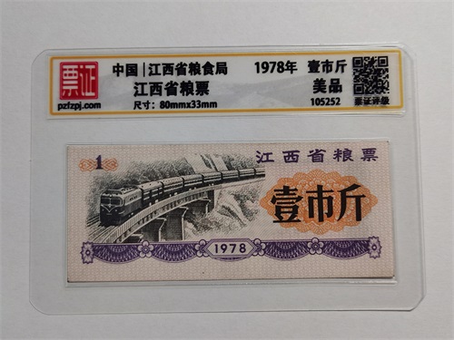 105252
