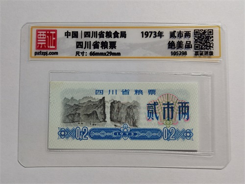 105298