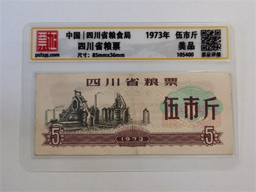 105400