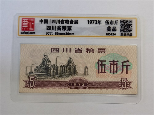 105424