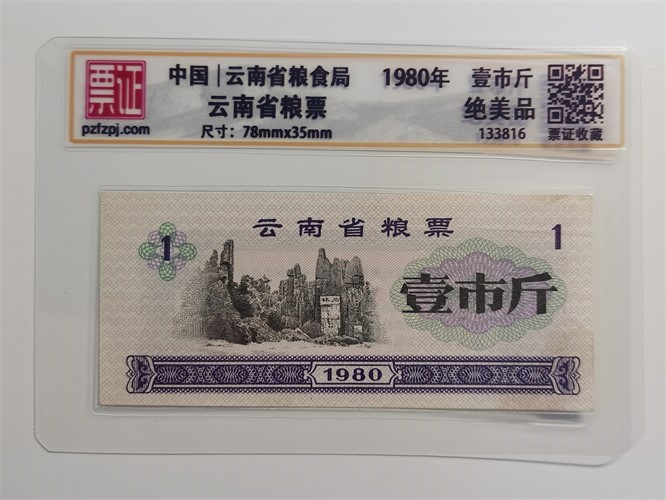 133816