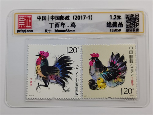 135050