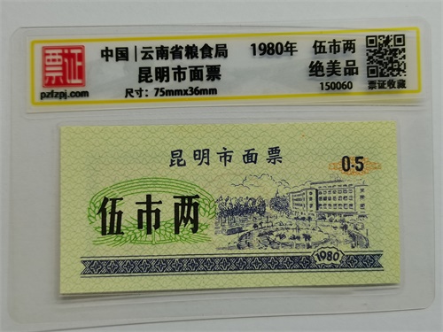 150060