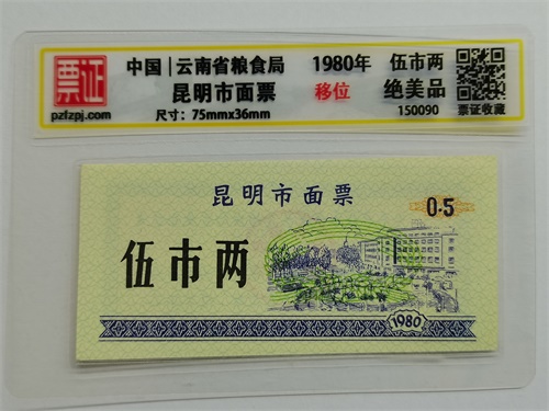 150090