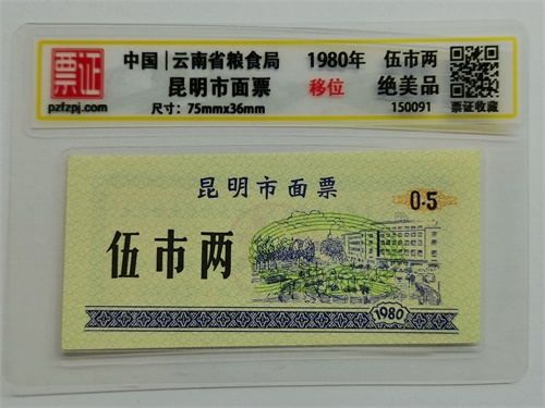 150091