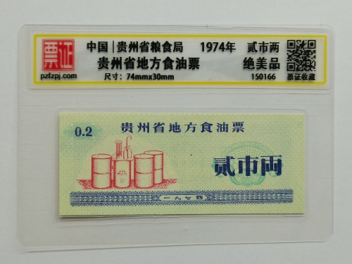 150166