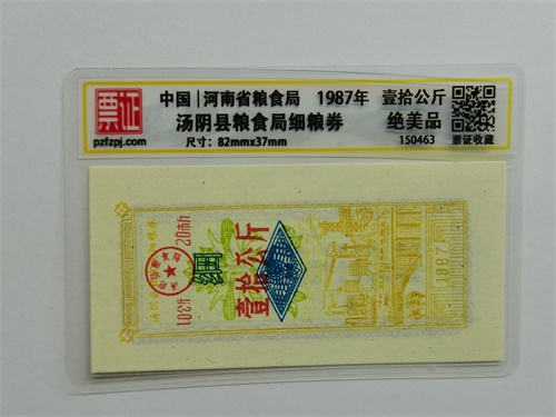 150463