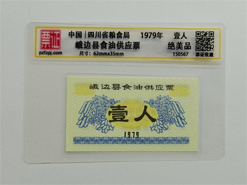 150567