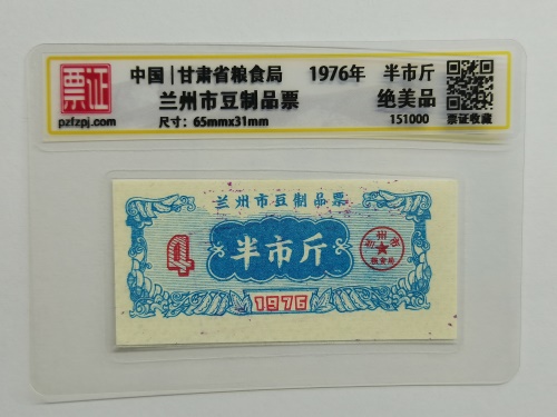 151000