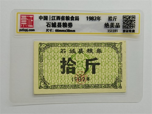151591