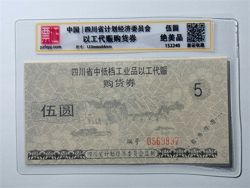 152240