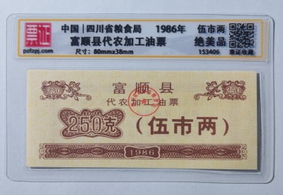 153406