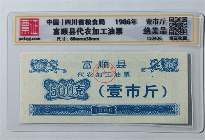 153436