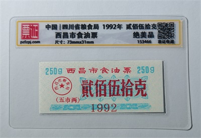 153466