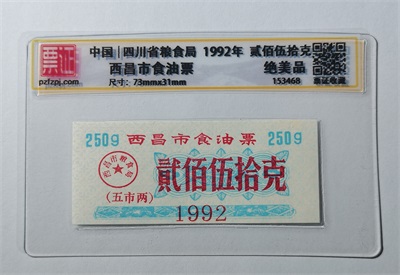 153468