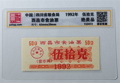 153472