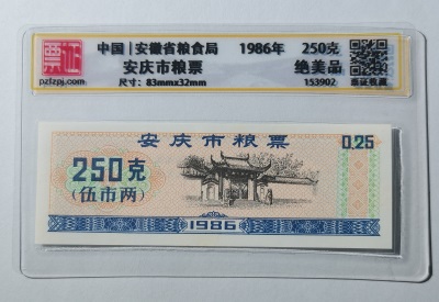 153902