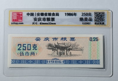 153907