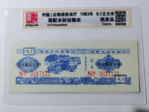 154416