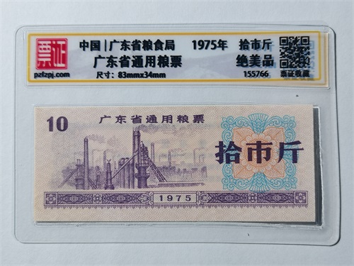 155766