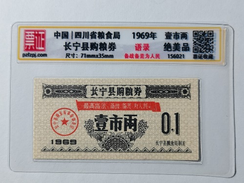 156021