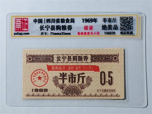 156028