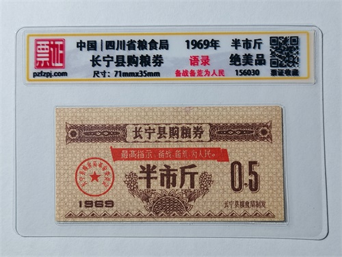 156030