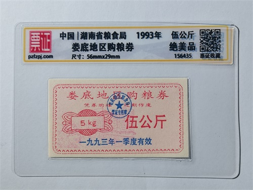 156435