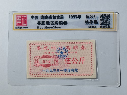 156482