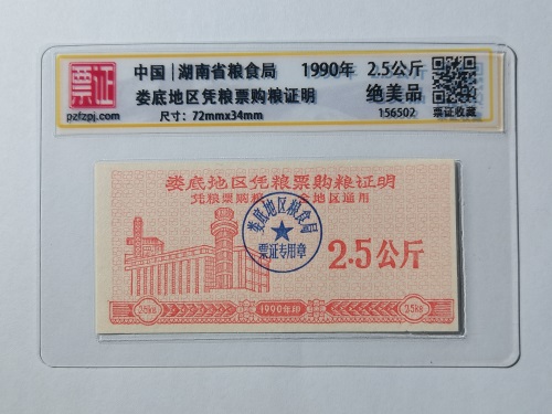 156502