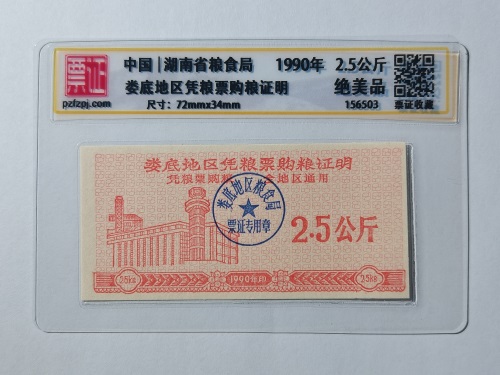 156503