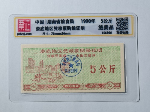 156506