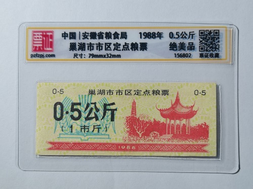 156802