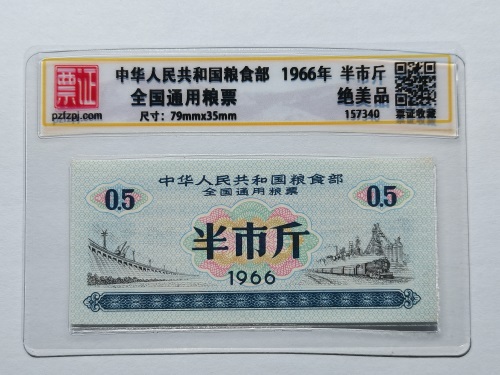 157340
