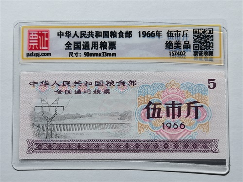 157402