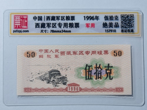157910