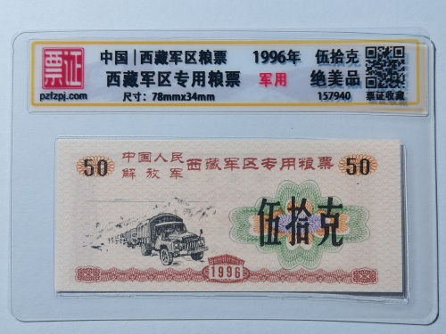 157940