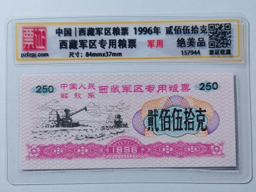 157944