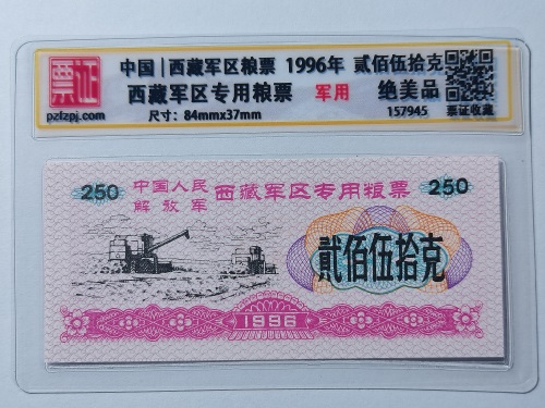 157945