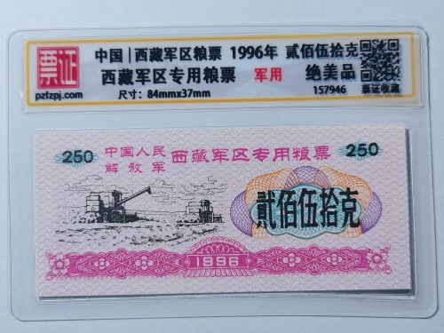157946