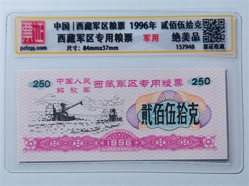 157948