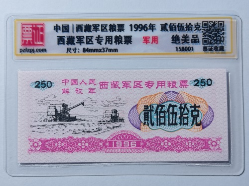 158001