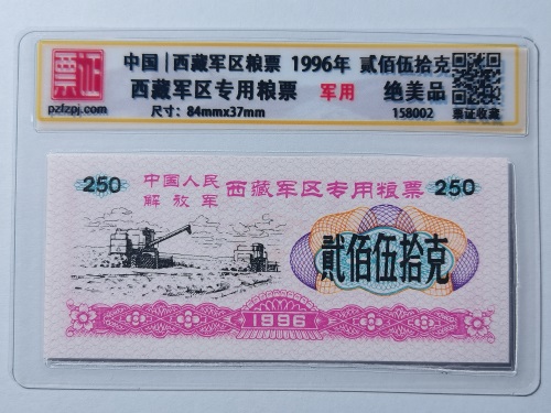 158002