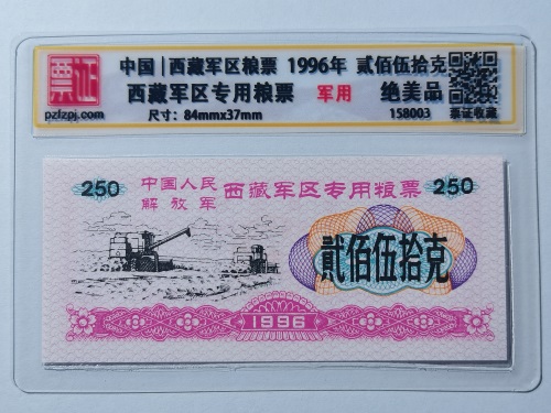 158003